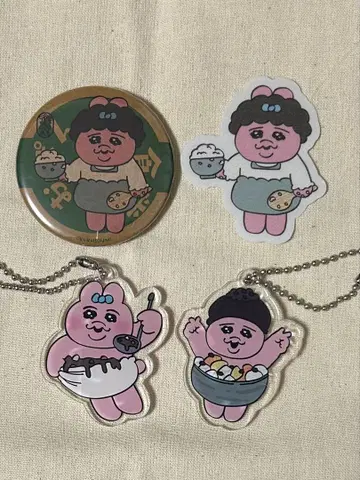 빤쮸토끼 아크릴 키링 스티커 캔뱃지