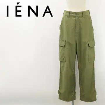 [ 새상품급 ] IENA 카고 팬츠 36