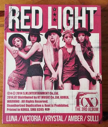 f(x) RED LIGHT 3rd ALBUM CD 앨범