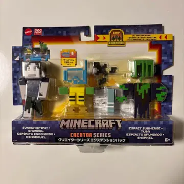 마인크래프트 마이클 피규어 프라이스 익명 배송