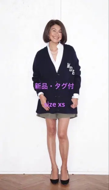 [ MADISON BLUE ] BIG 가디건