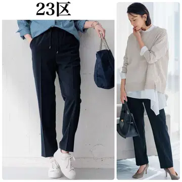 새상품급 23구 2WAY 스트레치 트윌 드로스트 팬츠 네이비 34
