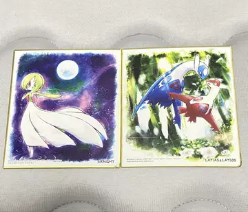 포켓몬 색지 ART 3 라티오스 가디안 Pokemon 아트 색지