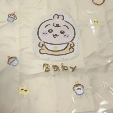 토끼 baby 퀼팅 토트백