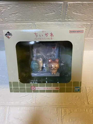 치이카와 1번 복권 D상