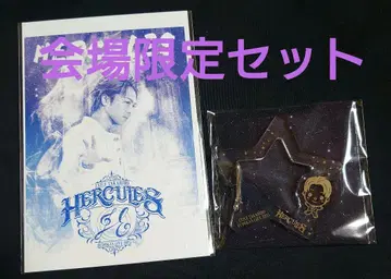 EXILE TAKAHIRO HERCULES 회장 한정판 굿즈 세트 판매