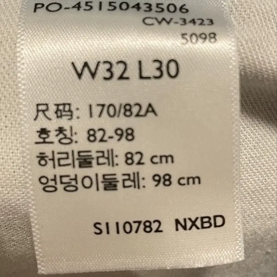 4번째 상품 이미지