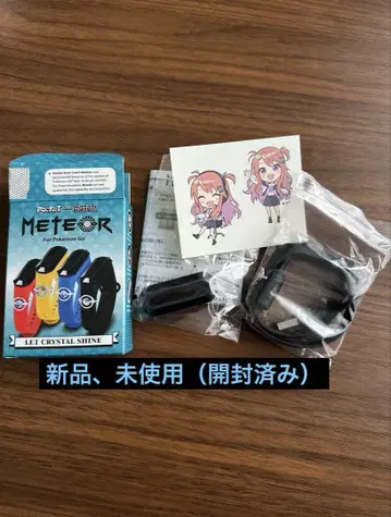 포켓 오토캐치 플러스 포켓몬 GO