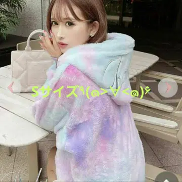 Rady 다이타이 후드티