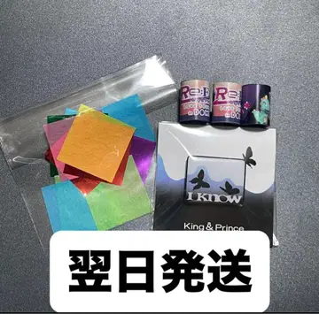 Iknow 핀 배지 리에라 은테