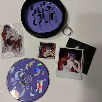 요네즈켄시 초회 한정판 IRIS OUT JANE DOE 레제 체인소 맨