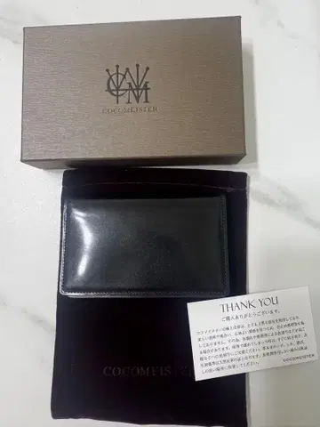 COCOMEISTER 명함지갑 블랙