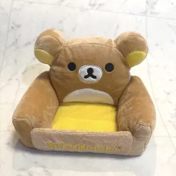 초레어! 희귀! san-x 산엑스 리락쿠마 멀티 스탠드 소파