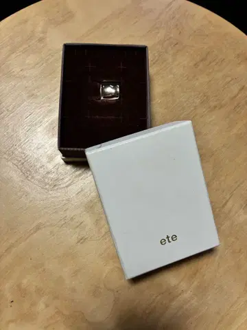 ete 링 17호