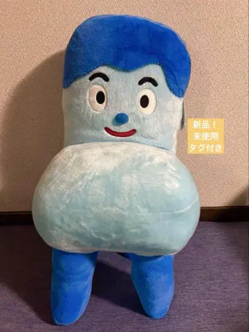 미이츠케타! 코시 봉제 인형 택 포함 미사용 새상품