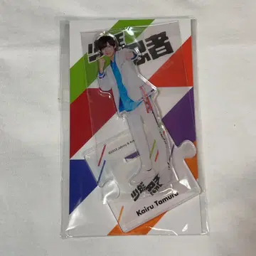 타무라 카이루 아크릴 스탠드