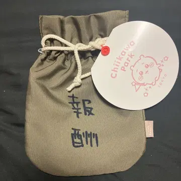 치이카와 파크 보상 쿠키 봉투만