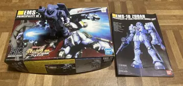HGUC 즈다 조립 완료
