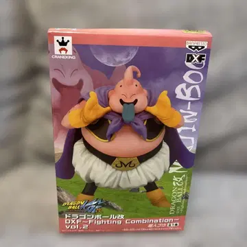 DRAGONBALL DXFvol.2 마신 부우