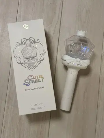 CUTIE STREET 투어 응원봉