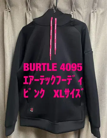 BURTLE 4095 에어 테크 후디 XL 사이즈 바틀 핑크