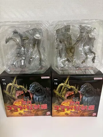격조 시리즈 역대 고질라 괴수편 킹 기도라 메카 킹 기도라 피규어