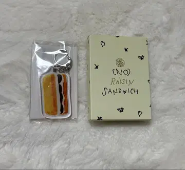 노 레이즌 샌드 아크릴 키링 엽서