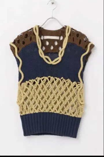 leinwande Mix Yarn Crochet Top