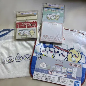 치이카와 제일복권 H상 패브릭 컬렉션 G상 문구류