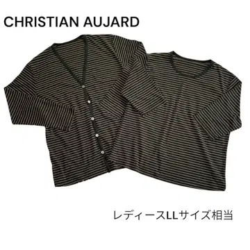CHRISTIAN AUJARD 세트 상품 보더 가디건 긴팔 보더 셔츠