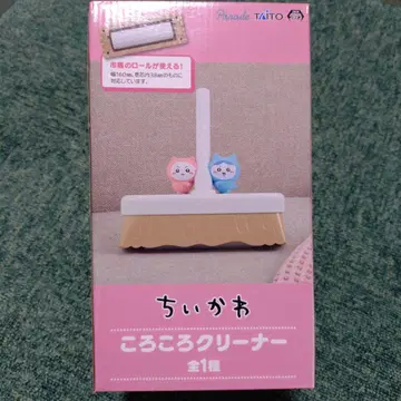 치이카와 (먼작귀) 굴러다니는 클리너