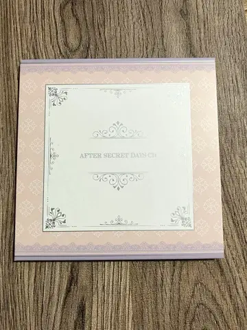 우타프리 AFTER SECRET DAYS CD
