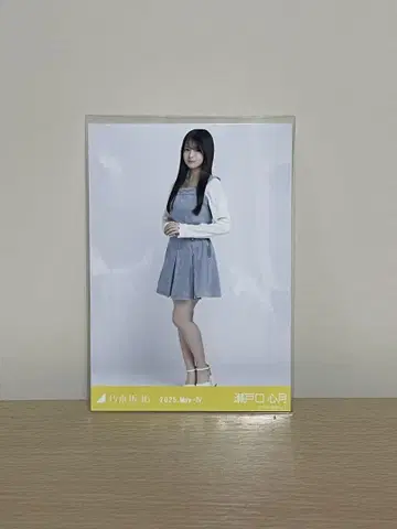 노기자카46 세토구치 신게츠 씨 데님 원피스 브로마이드