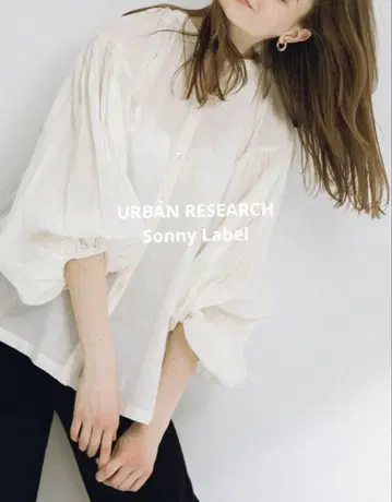 Sonny Label 코튼 보일 개더 블라우스