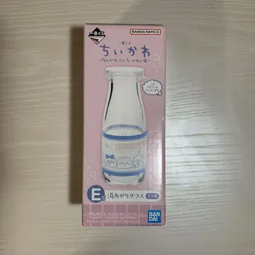 치이카와 제일복권 뭔가 포근한 치이카와의 온천 E상