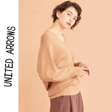 새상품 UNITED ARROWS 리브 백 볼륨 V넥 니트
