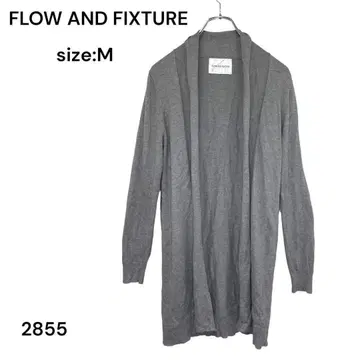 FLOW AND FIXTURE 가디건 상의 그레이 M 사이즈