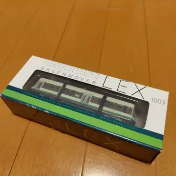 미사용 새상품 히로시마 전철 GREENMOVER LEX 1003 F9