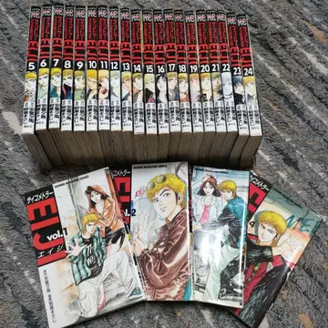 사이코메트러 EIJI 1-24권