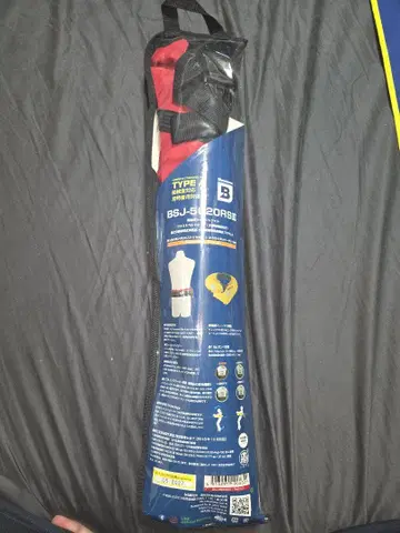 Bluestorm BSJ-5620RS1 빨간색 구명 조끼