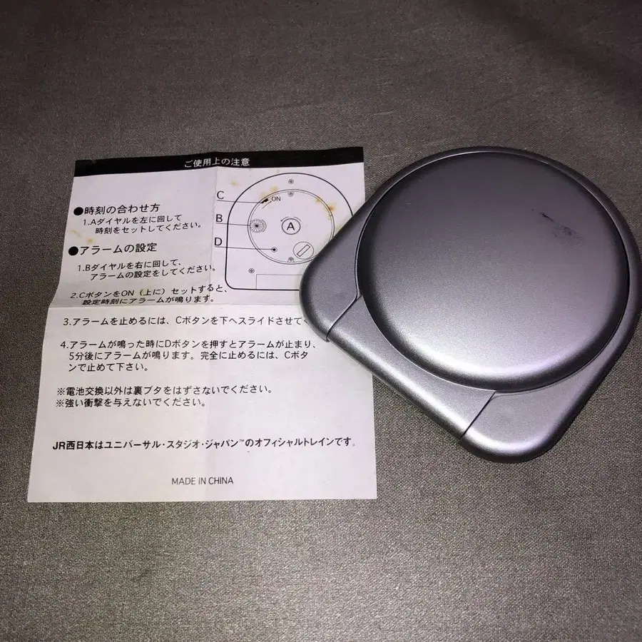 5번째 상품 이미지