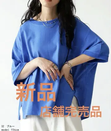 [ 새상품 완판템 ] antiqua 안티카 셔츠