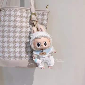 일이삼대 라브브 공용 LABUBU 옷 갈아입기 의류