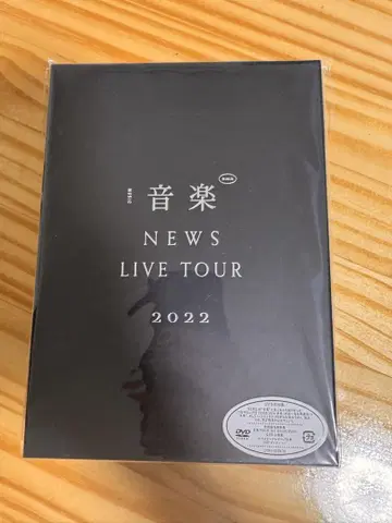 음악 NEWS LIVE TOUR 2022 DVD