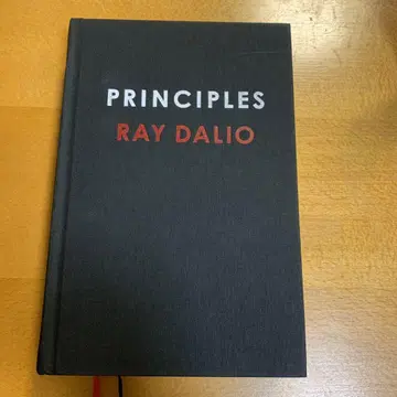 PRINCIPLES 레이 달리오 272페이지