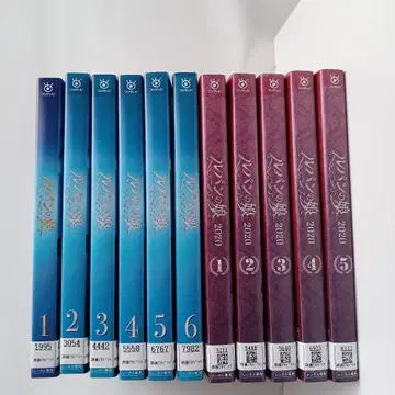 DVD TV 드라마 [ 루팡의 딸 ] 제1기 제2기 전권 세트