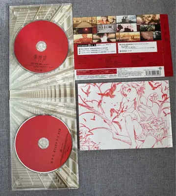 상처 이야기 철혈편 완전 생산 한정판 Blu-ray 영화 팜플렛 포함