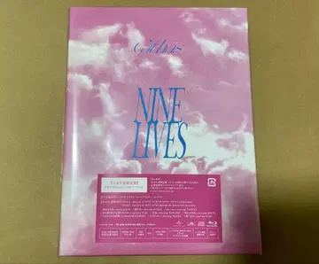 초특급 NINE LIVES 완전 생산 한정판