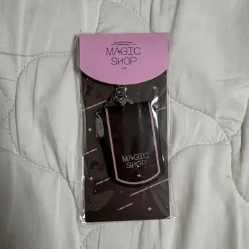 MAGIC SHOP 키링 김태현