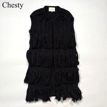 Chesty 체스티 프린지 롱 베스트 니트 가디건 블랙